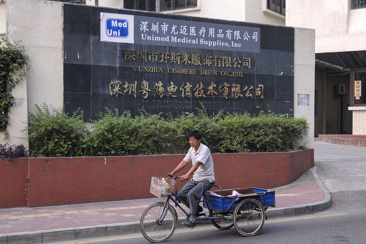 上海市现代流通学校物流管理5年制中高职贯通专业介绍