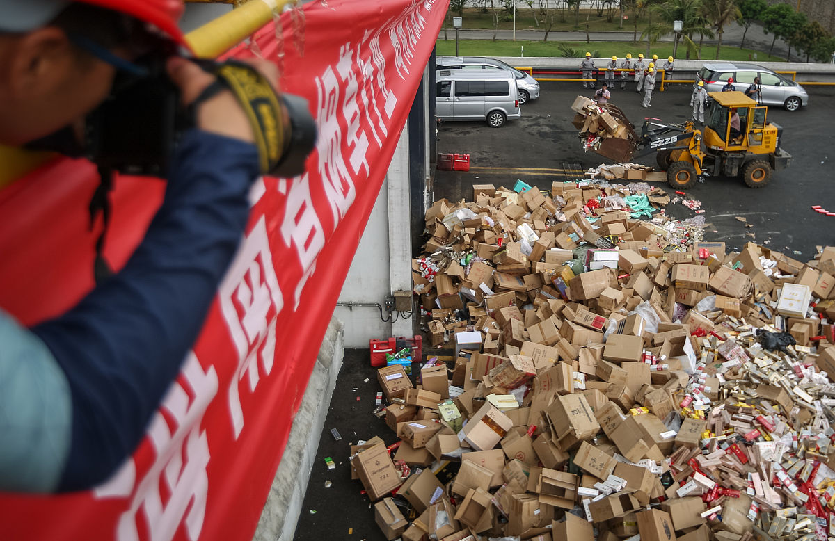 烟草零售许可证办理费用 - 2023最新价格查询