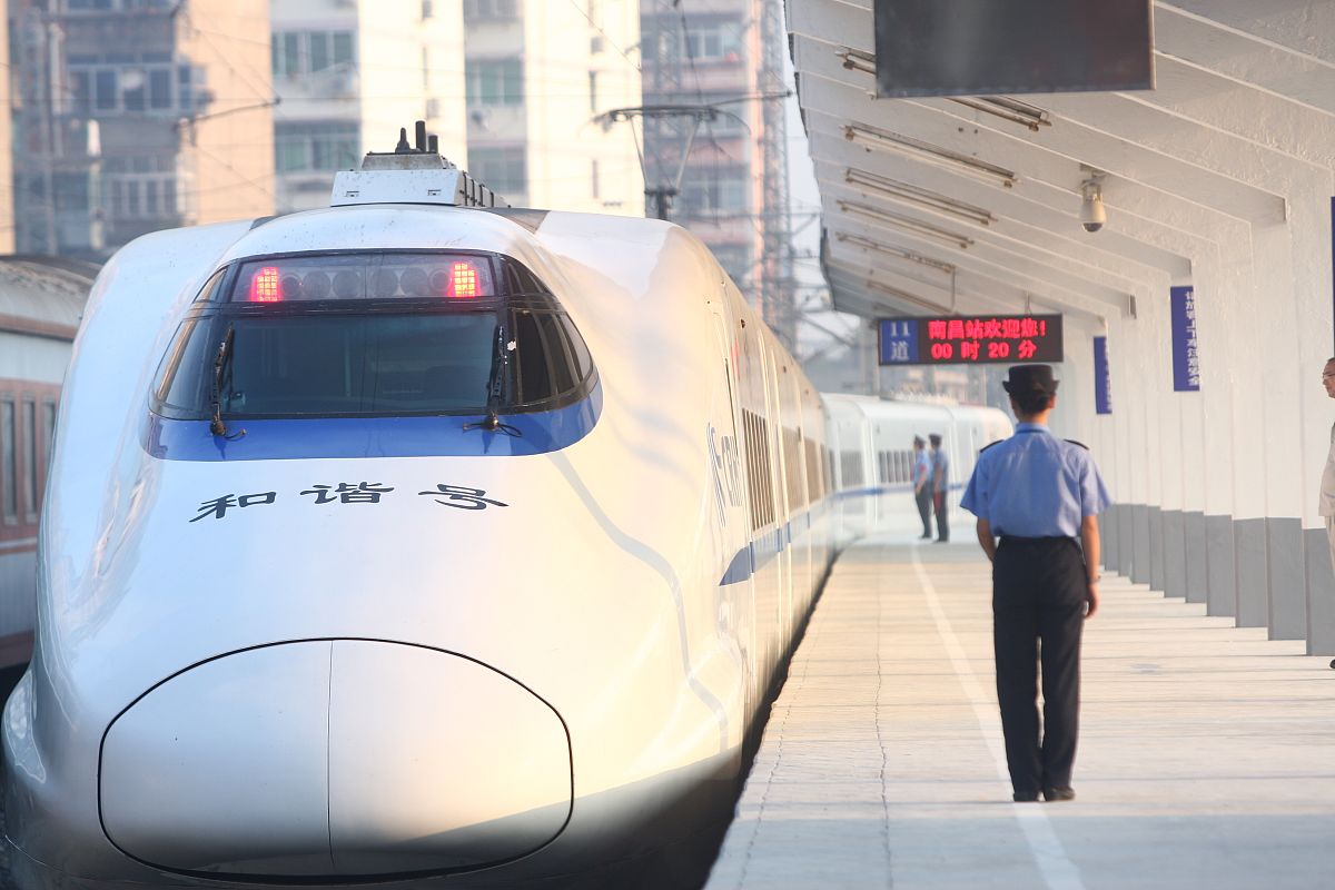 德阳轨道交通学院是几专