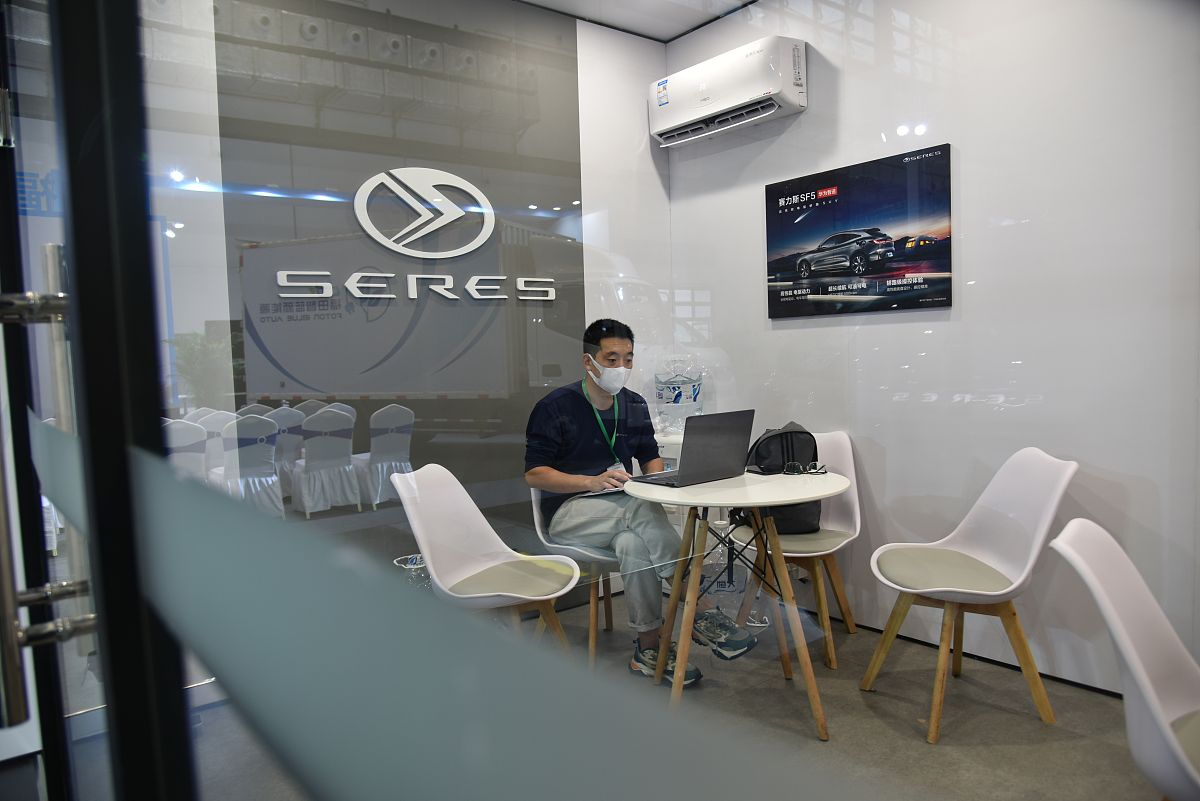 小鹏汽车有鹏自远方来售后服务推广活动