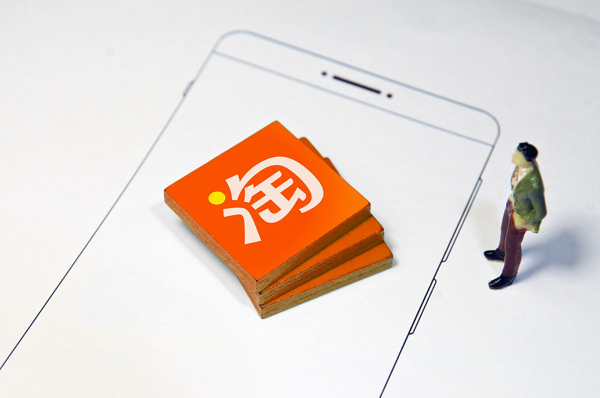 请按照以下文字原创一段一模一样意思的文案：如果你今年打算找个副业看这一个视频就够了。看这个夹子一模一样的产品叫氛围灯夹的时候40枚卖199换一个名字叫晾衣架的时候80枚才卖78。不管你信不信信息差一直存在只是换了一个方式我们一直在做闲鱼无货源的生意说白了也是在做信息差的生意。如果你今天想开始一门副业那接下来浩哥分享的闲鱼无货源玩法将会彻底刷新你的三观。不管你现在在做咸鱼还是打算做咸鱼强烈建议你把这