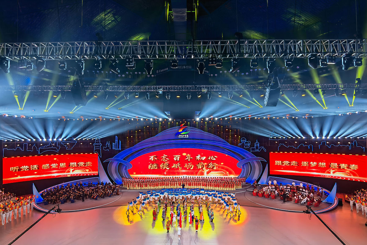 四川文化产业职业学院2019+电视节目制作专业招生