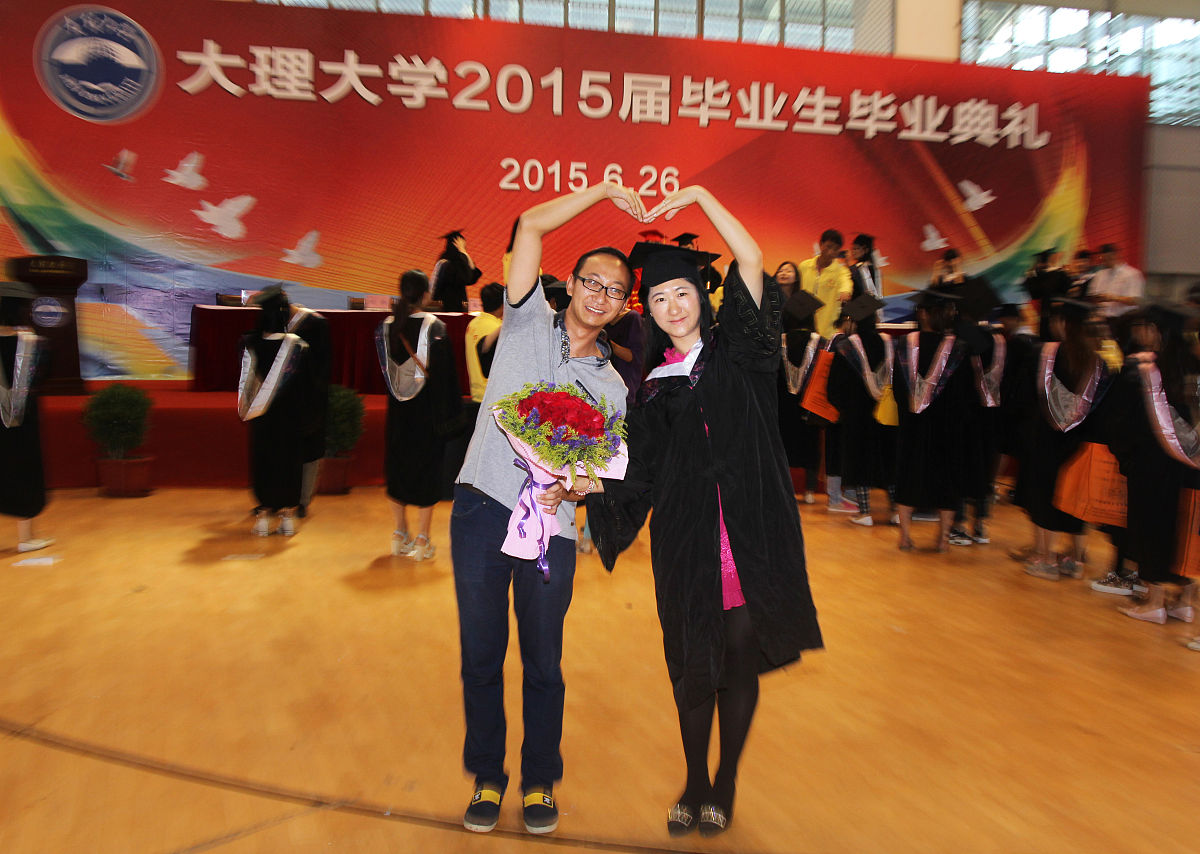 2020北京卫生学校招生简章