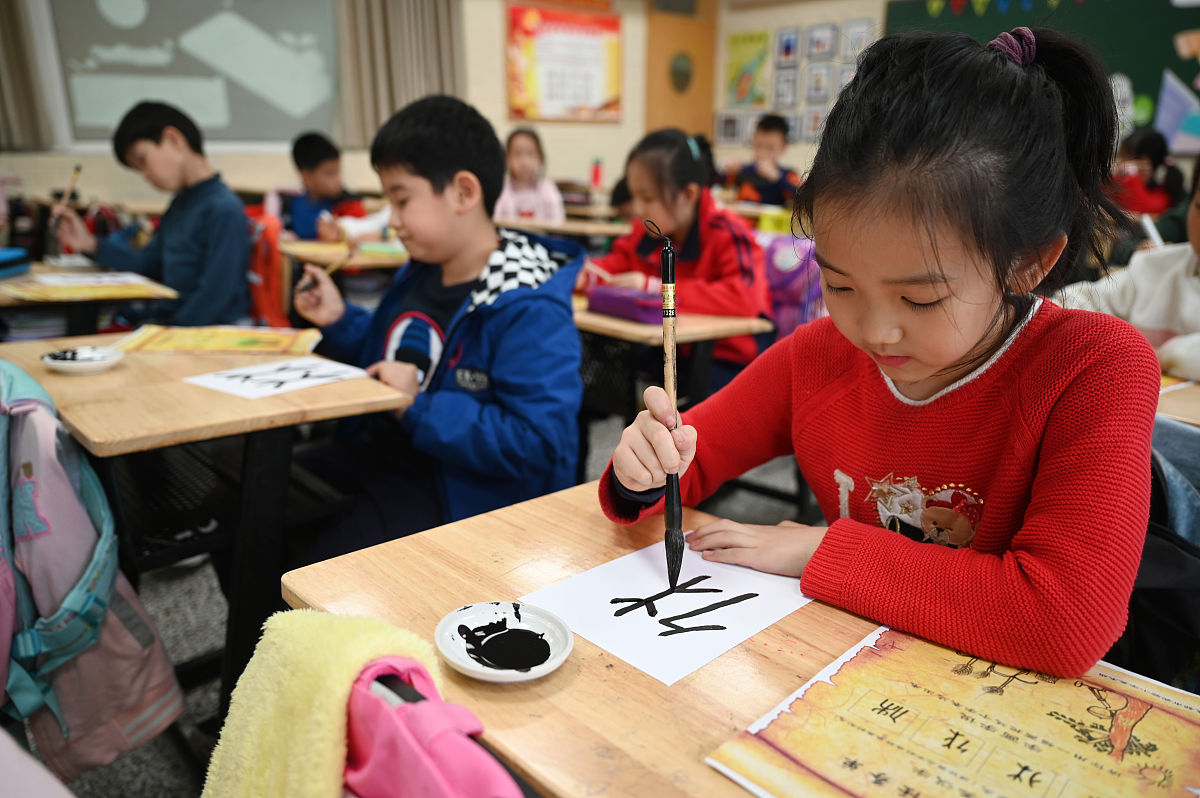 成都幼儿师范学院的专业解读-小学教育