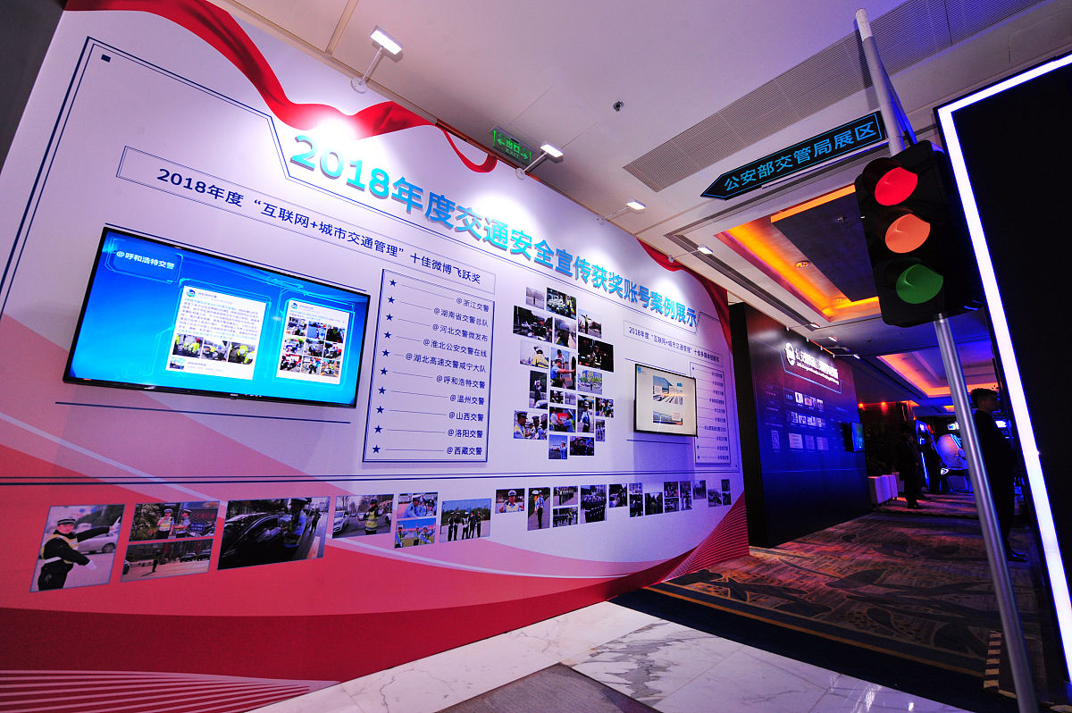 成都地铁传媒与成都晚报联动传播案例：媒体融合助力城市宣传