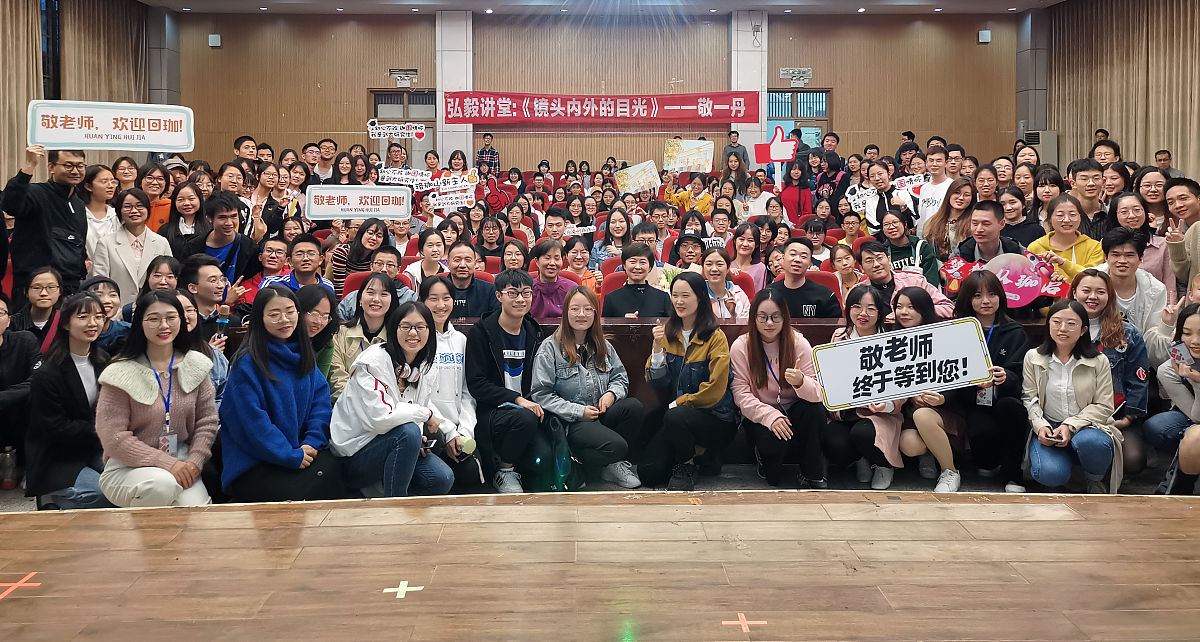 社团见面会：提升凝聚力、促进交流、扩大影响