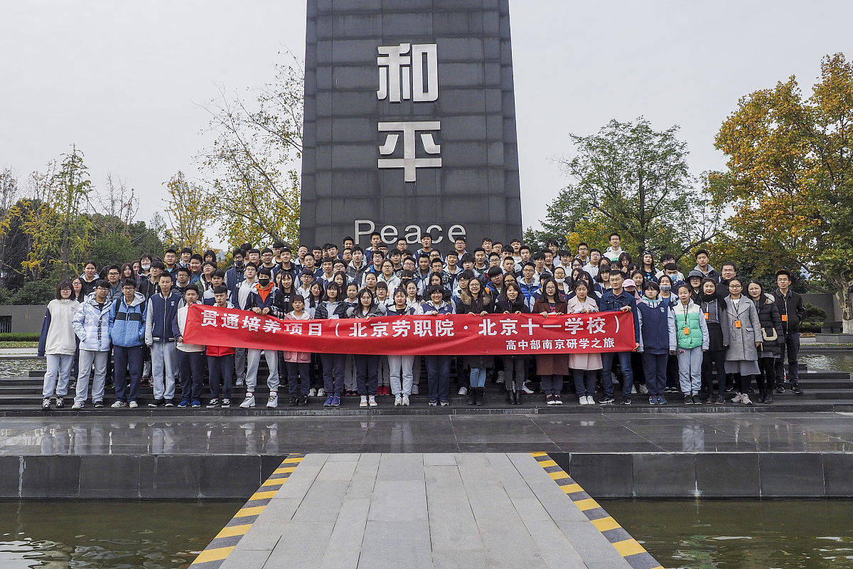 宣城旅游学校学校怎么样好不好