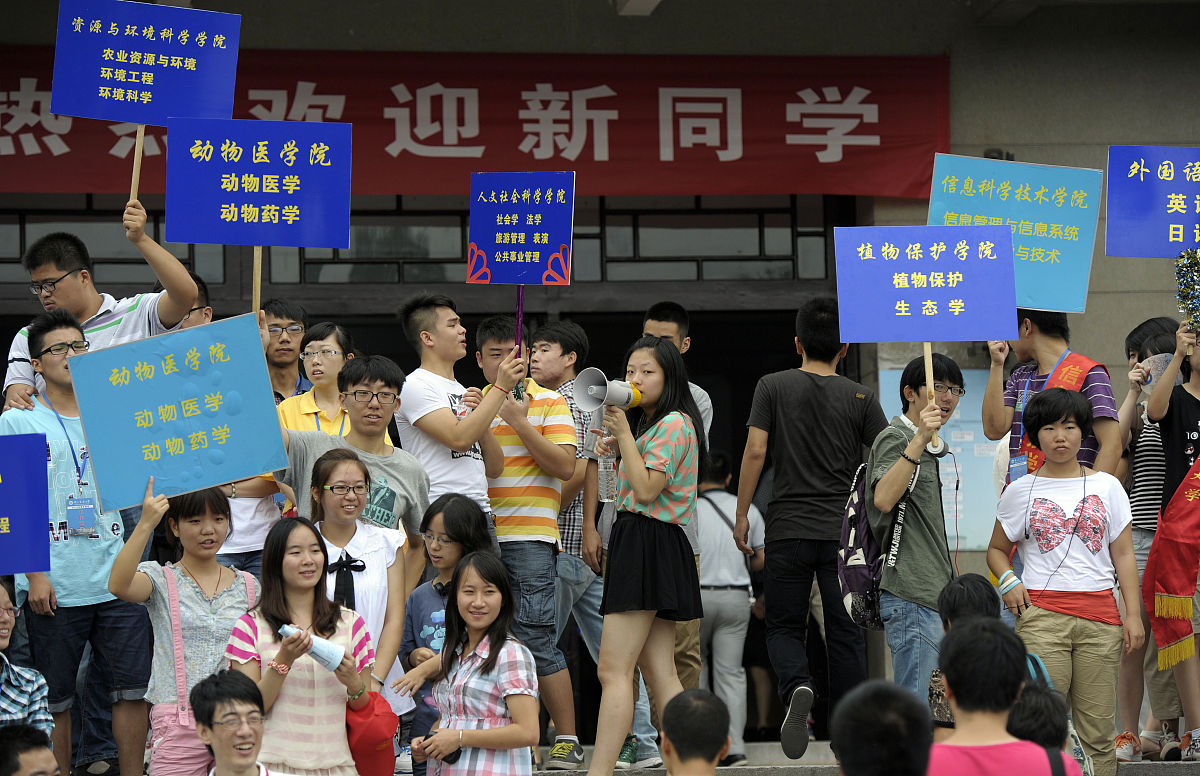 唐山实验中等专业学校2022年招生专业有哪些？