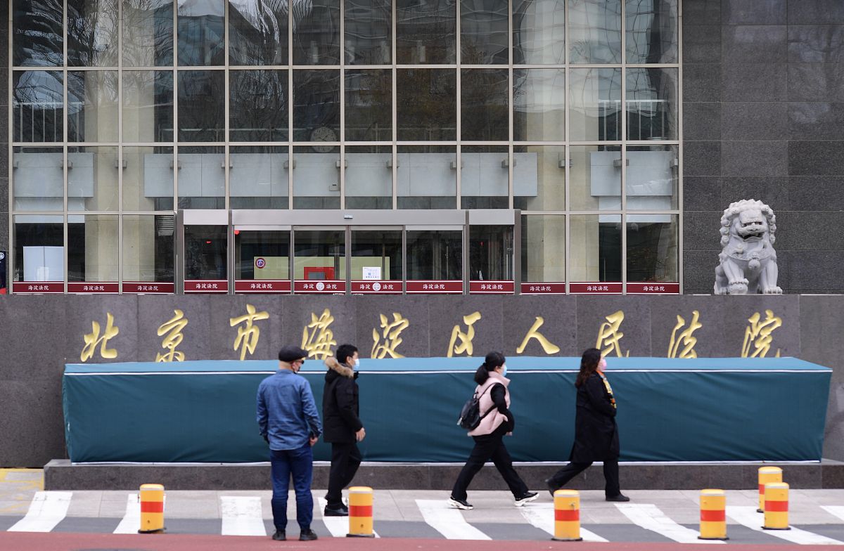 中国计量大学与海南省市场监督管理局战略合作协议签约仪式讲话 中国计量大学与海南省市场监督管理局战略合作协议签约仪式讲话