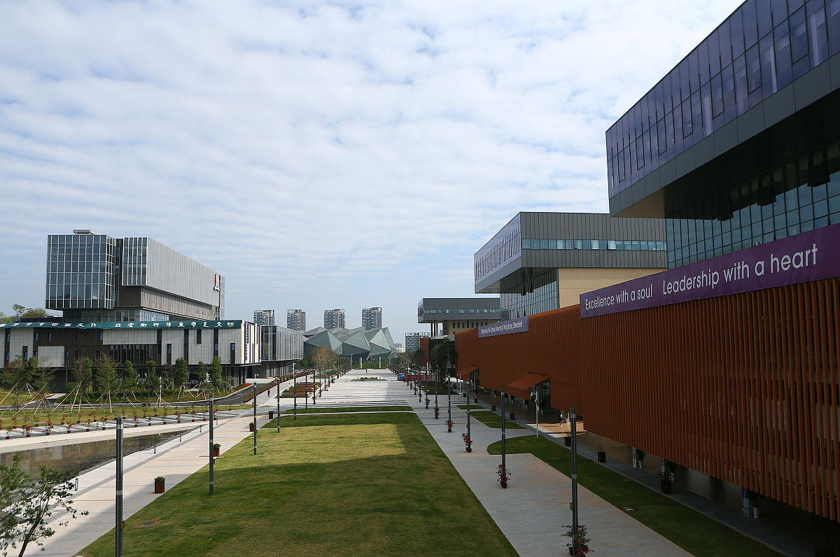 重庆艺术工程职业学院物联网应用技术专业可选择哪些就业方向