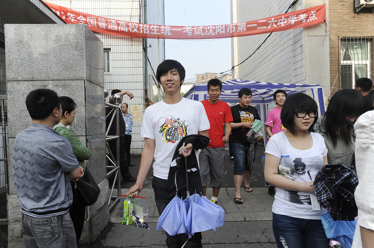 乌鲁木齐市126中学学区划分及学校简介