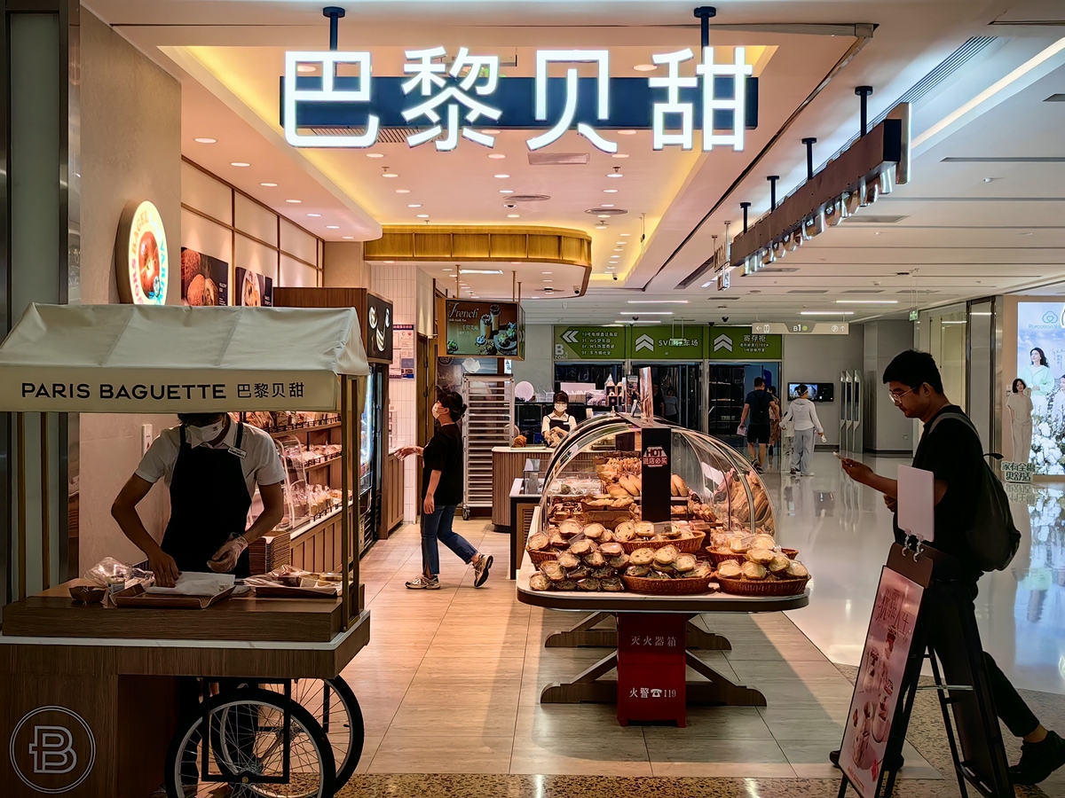 开烘焙店全攻略：从市场分析到破局之道，新晋入局者必看！