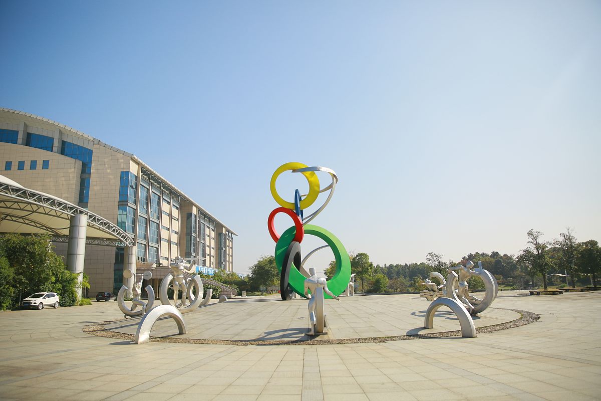 山西体育职业学院社会体育专业优势与发展前景