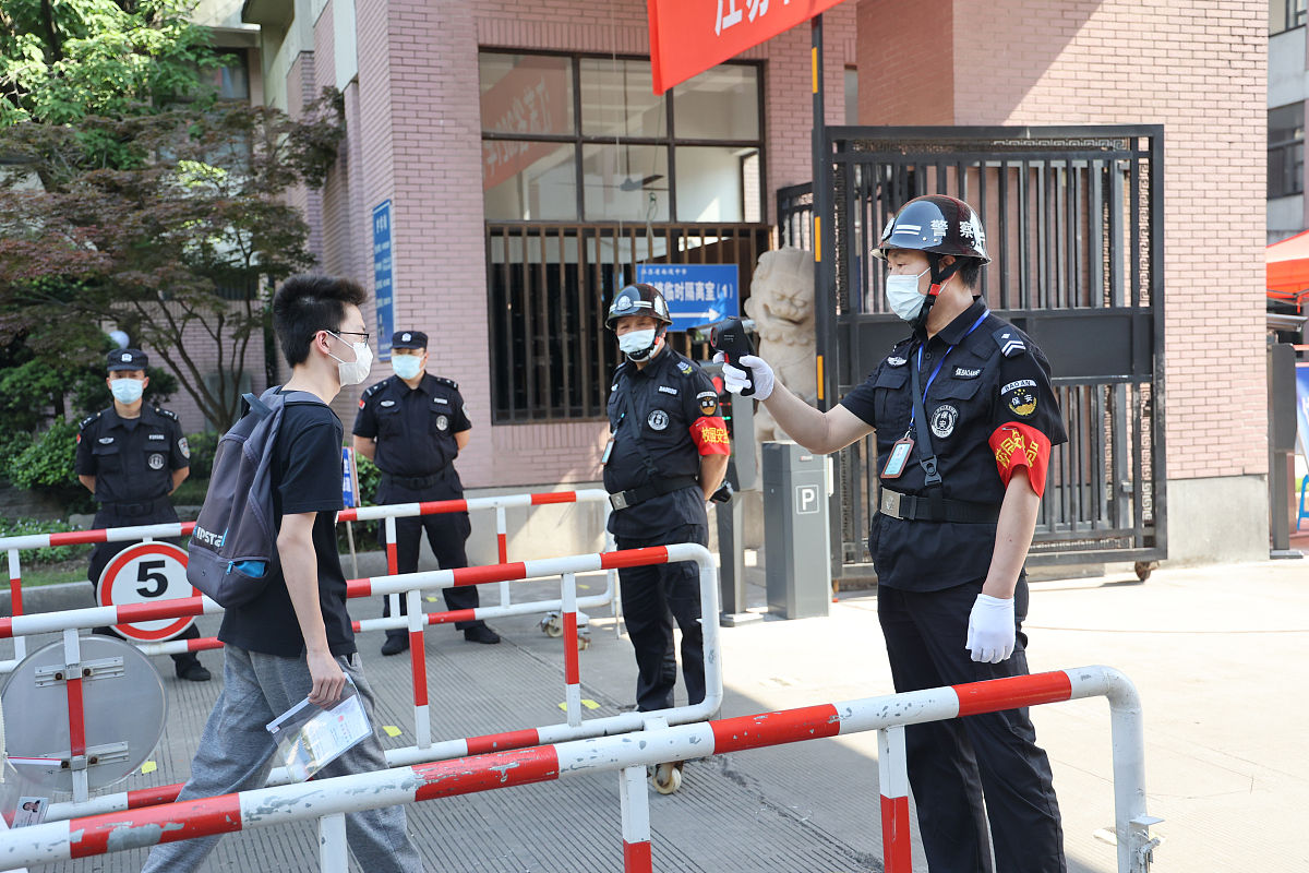 铜川市职业中等专业学校2021年招生简章