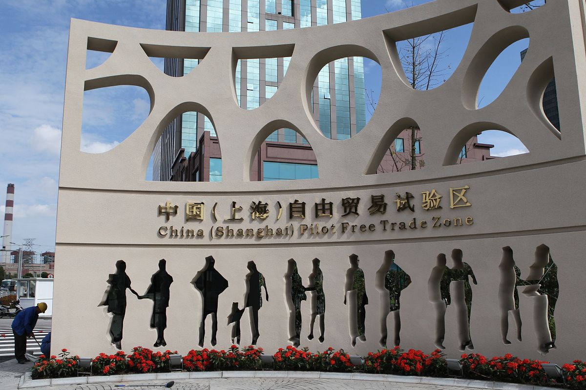 中国企业沙特市场拓展利器：双边合作管理咨询服务平台