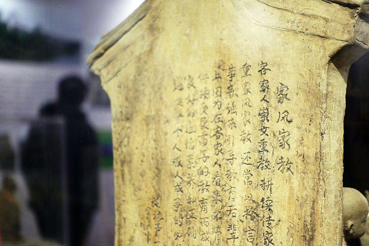 白铁无辜铸佞臣的上一句是什么