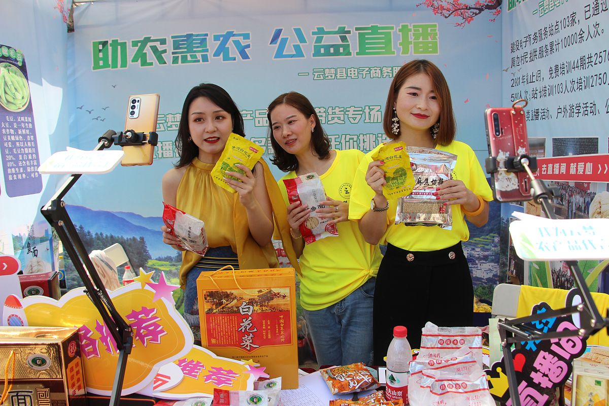 带货直播没流量？5个原因及解决方案