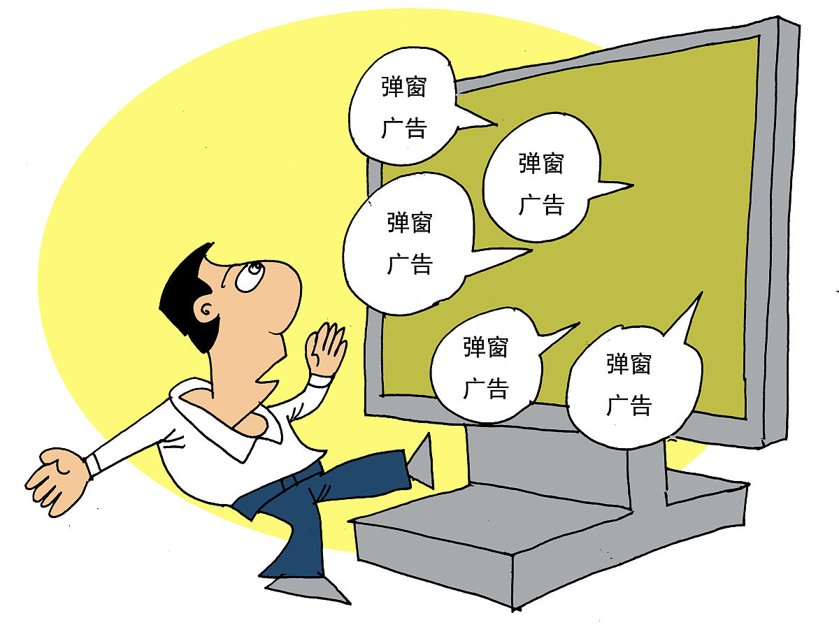 需要更多信息才能帮助你！