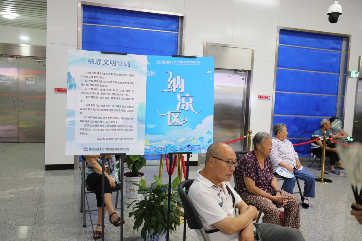 铜仁职业技术学院康复治疗技术专业怎么样