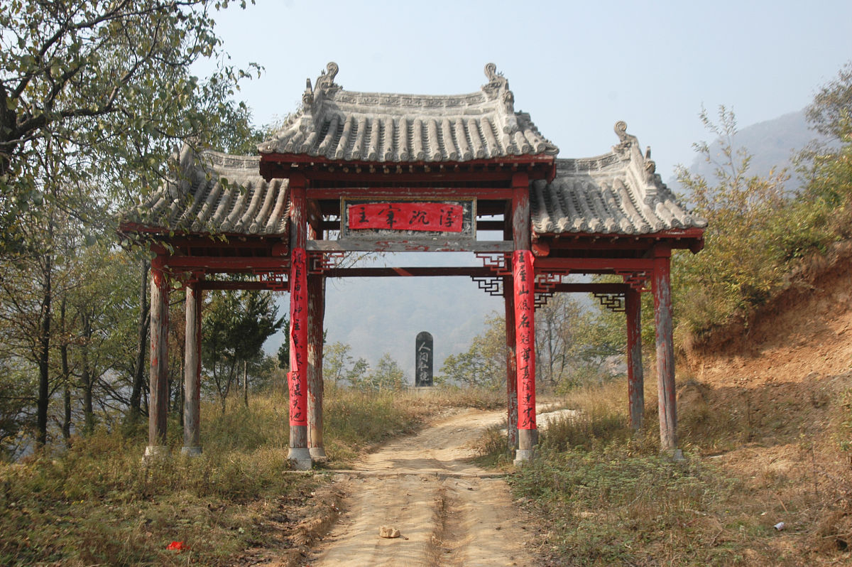 济源市工程师评审 - 资格认证及评估标准