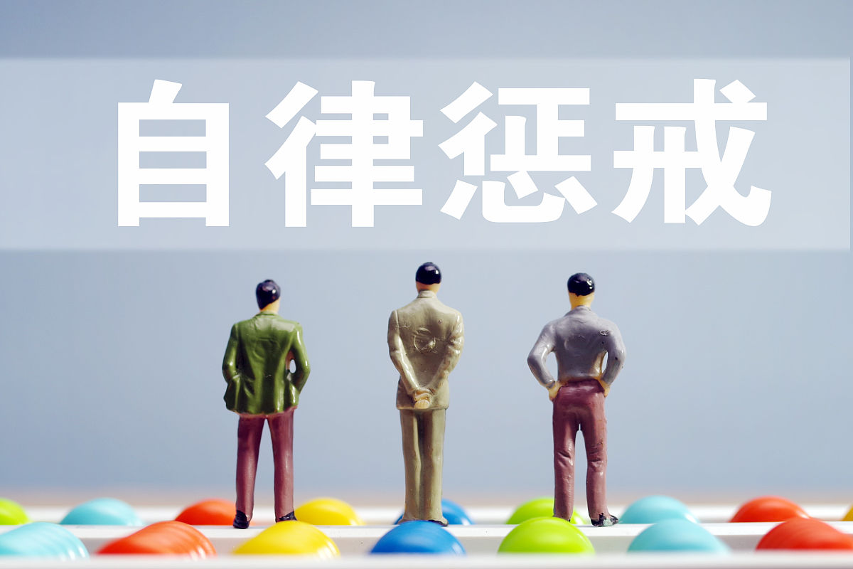 被看不起是常态？如何应对负面评价？