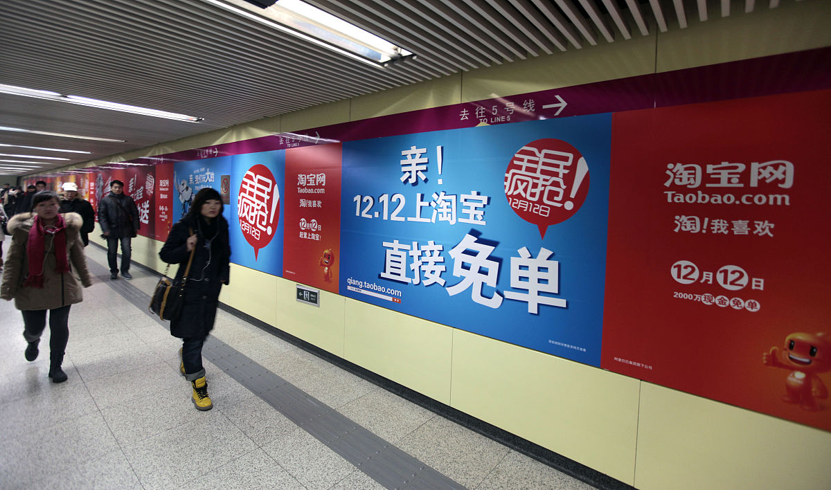 2022年云南文山州财贸学校电子商务专业招生