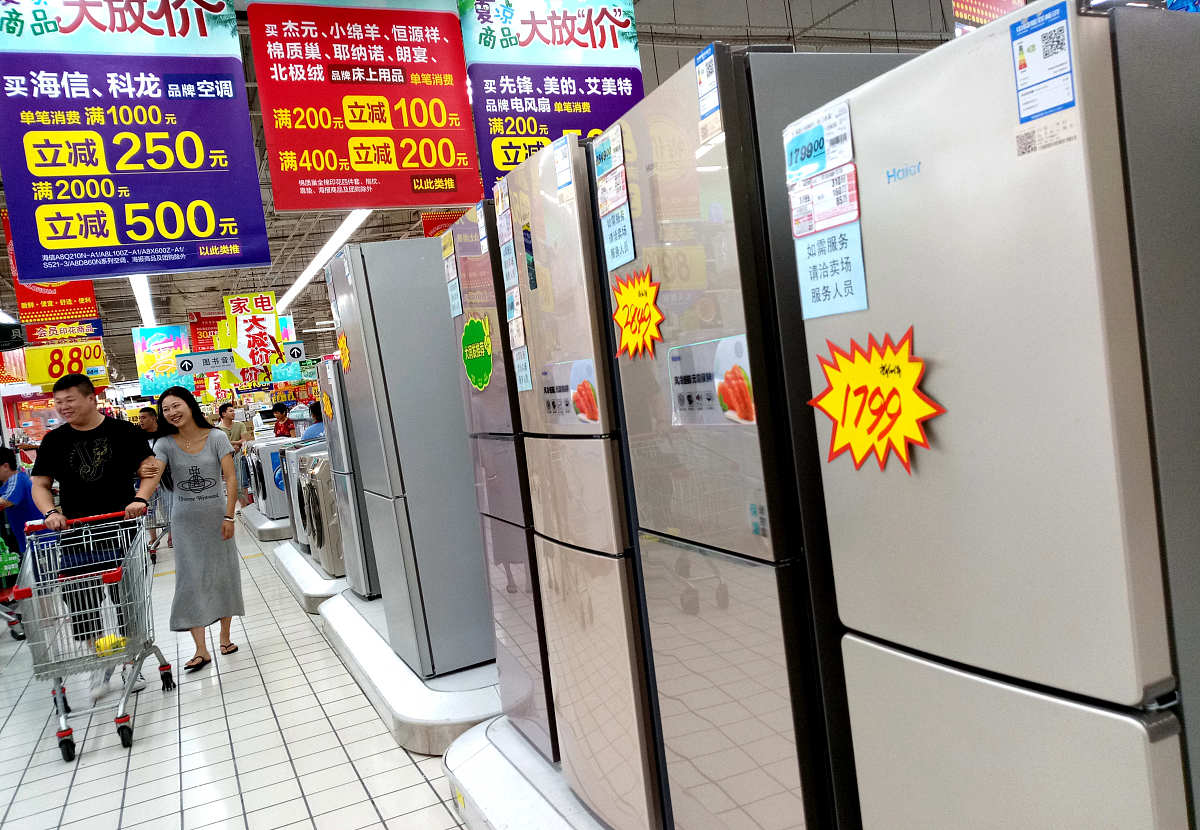 乐陵冷藏柜哪里买？苏宁、国美、京东、天猫都有！