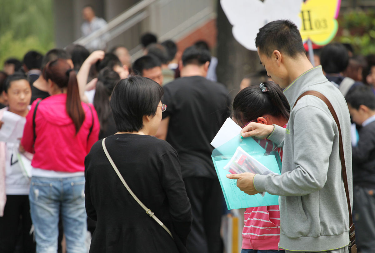 初中学校倒闭，家长学生怎么办？