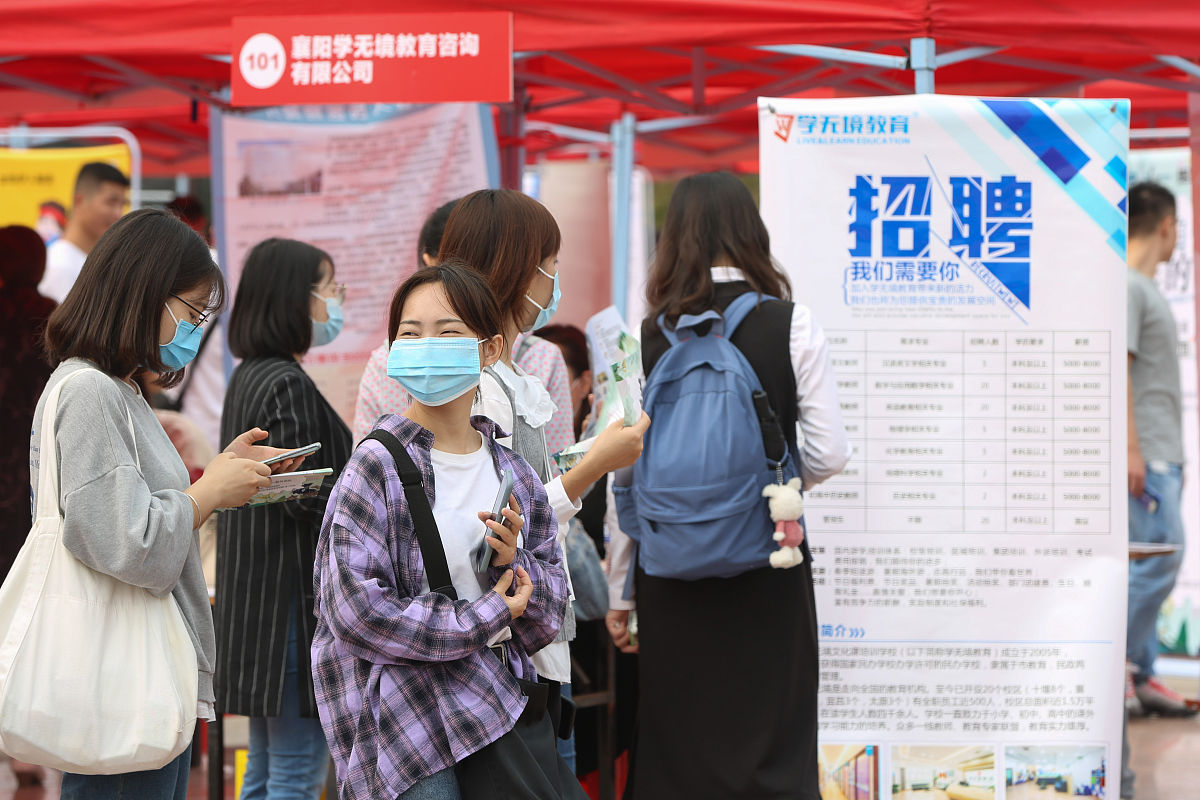 招生地推如何消除家长对活动真实性的质疑