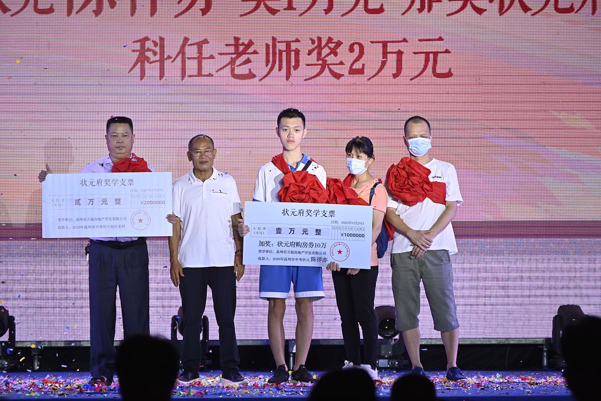 山东莱芜市旅游学校助学政策：奖学金、勤工助学、资助