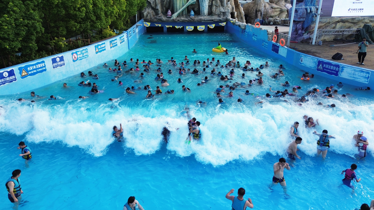探店 | 城市中心水上乐园，夏日玩水狂欢圣地！