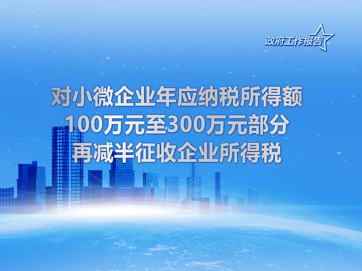 职业教育集团政策背景解读：促进发展、优化资源、推进国际化
