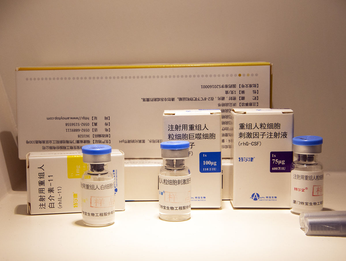 安瓶国持妆字号产品哪种可以外敷消炎？