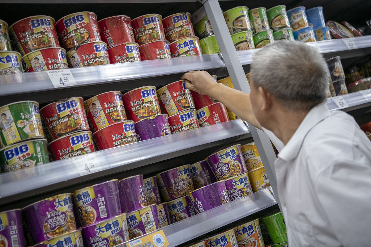 在中国临期食品店怎么样