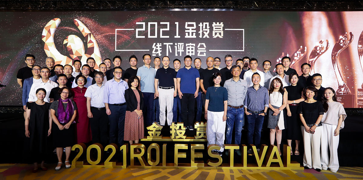 帮我写一个关于征集ESG领军人物的报名通知