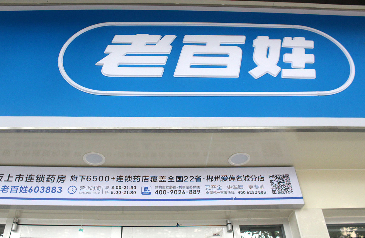 湖南省靠谱卫校推荐：2022年热门院校及专业