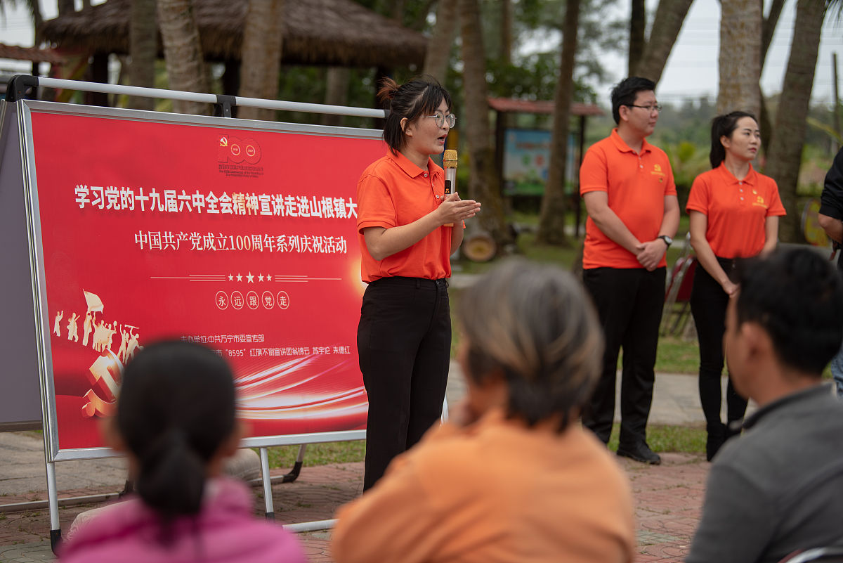 蓉与—一款沉浸式畅游天府名胜的app简述志愿者的收获或改变以及获得志愿者收获或改变的方法途径。