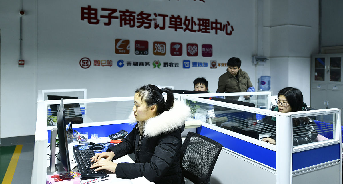 西安千秋网络实习生：数据论述网络维护技能掌握