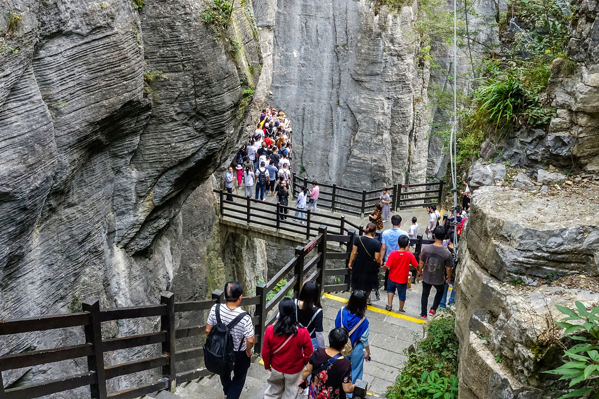 恩施大峡谷旅游攻略