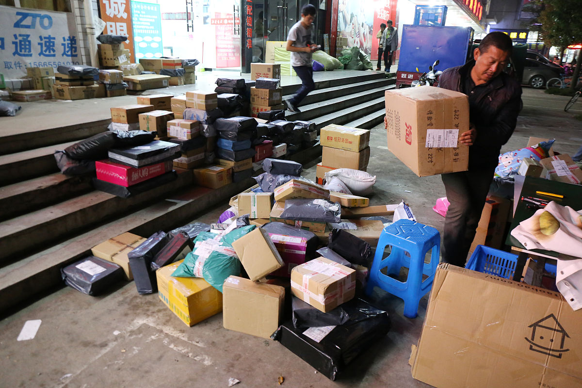 校园快递最后一公里难题：如何解决送货难问题？