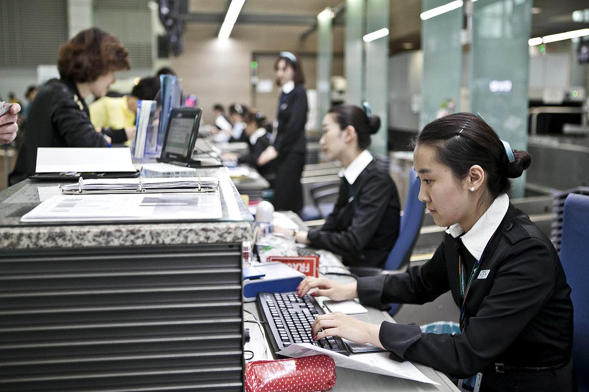 航空票务工作好不好