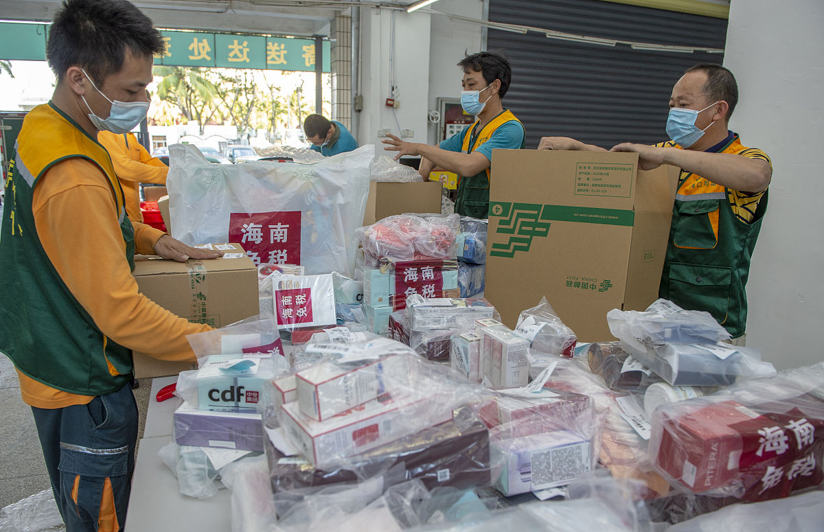 山姆超市过期产品处理流程：捐赠、销毁、记录