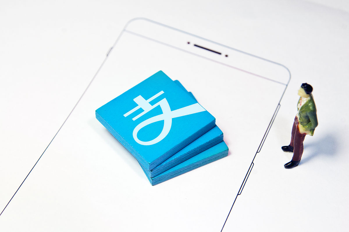 【支付宝"针对隐私数据泄漏的风险评估方法及装置"专利被授权】天眼查