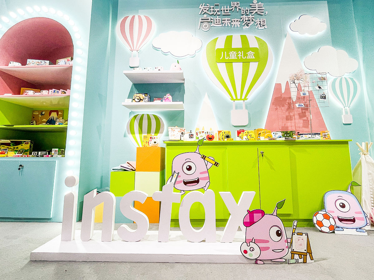 贵阳幼师专业学院好不好