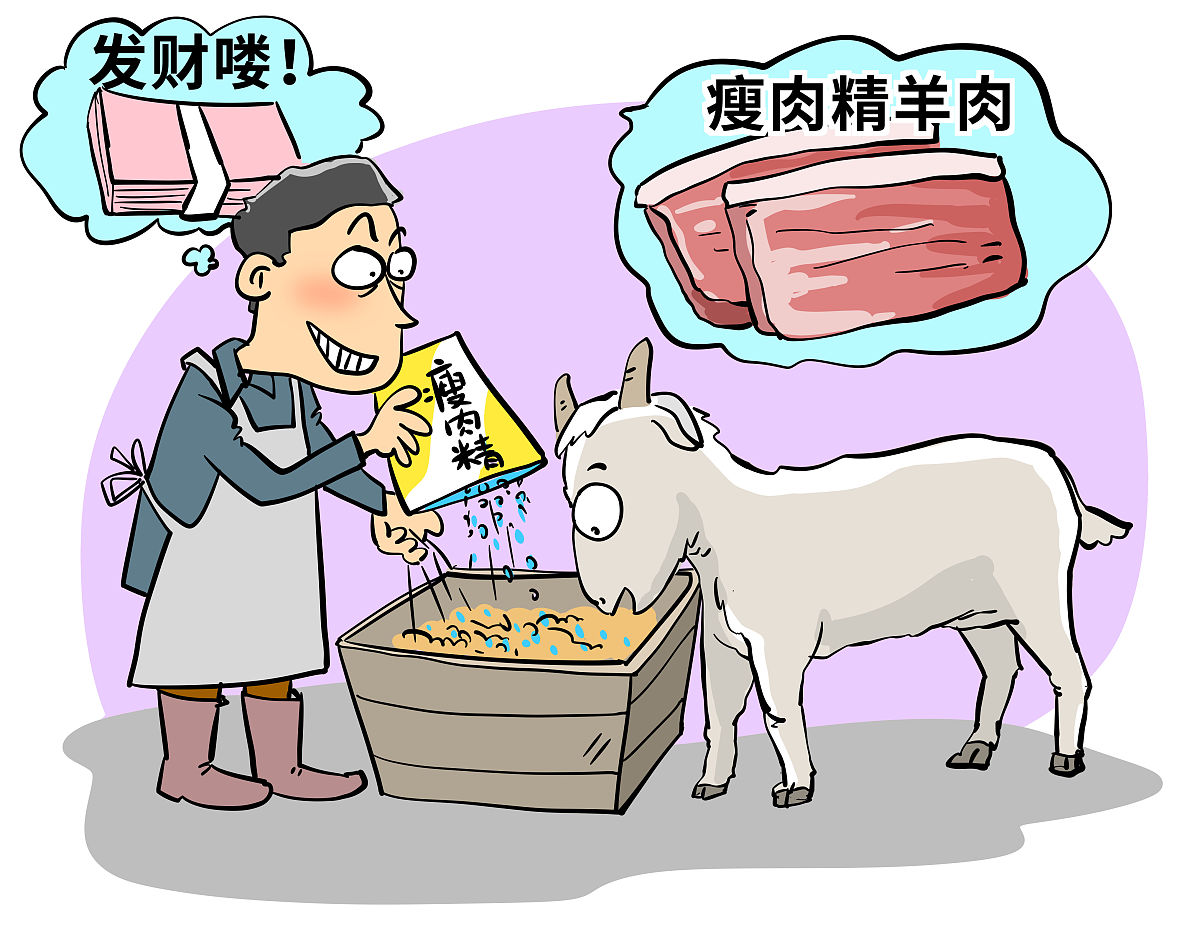 养殖场填食喂养违法吗？违反动物保护法和食品安全法