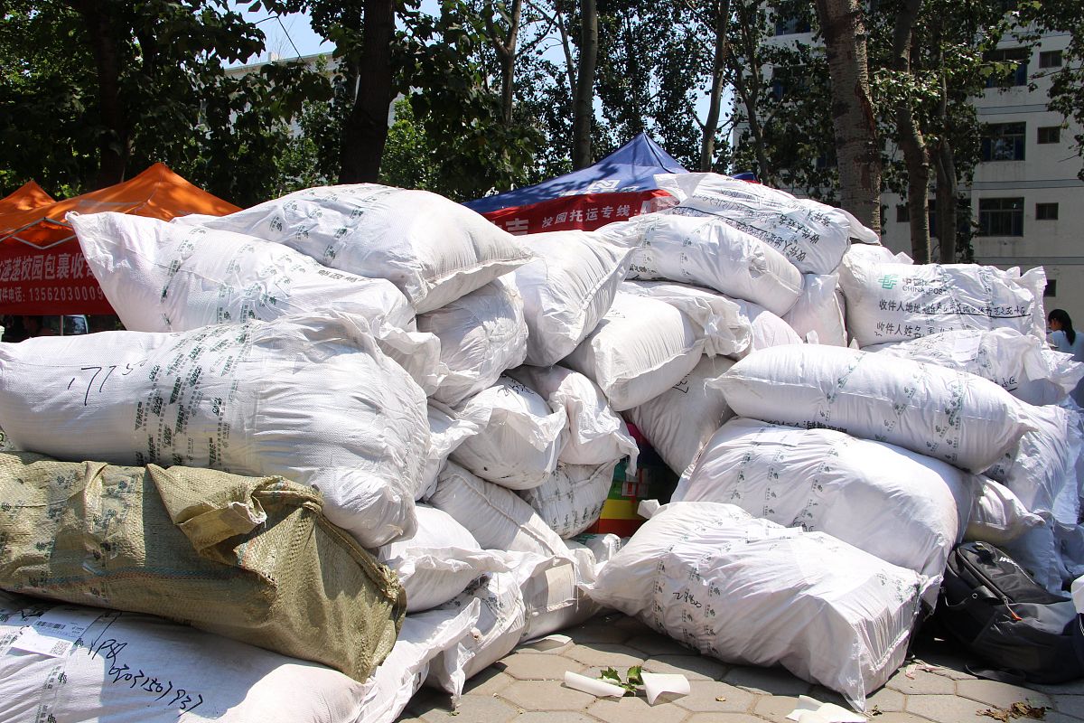 再进位！中核钛白位居甘肃省民营企业第七位以此为题写一篇新闻稿