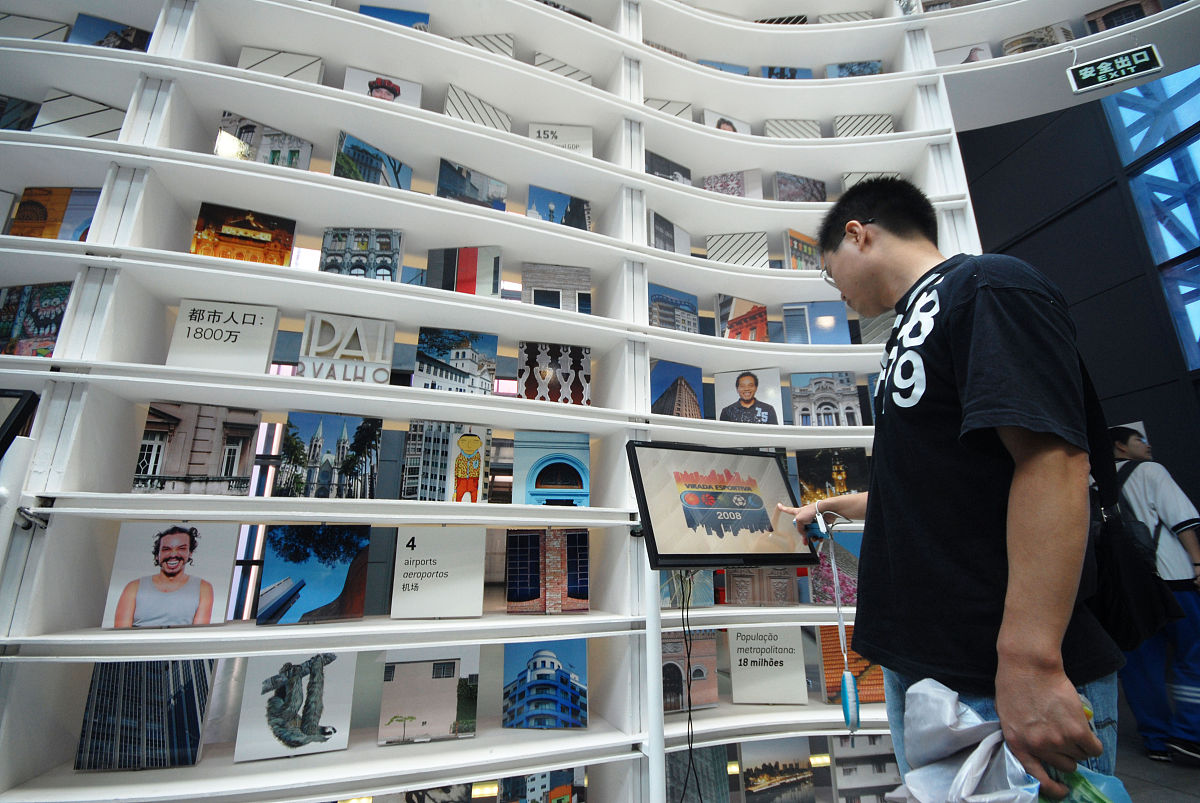 拟实习内容怎么写