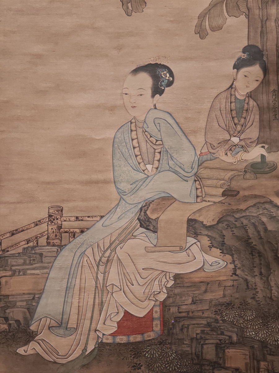 2026年2月28日,广东深圳,深圳博物馆,故宫博物院与馆"