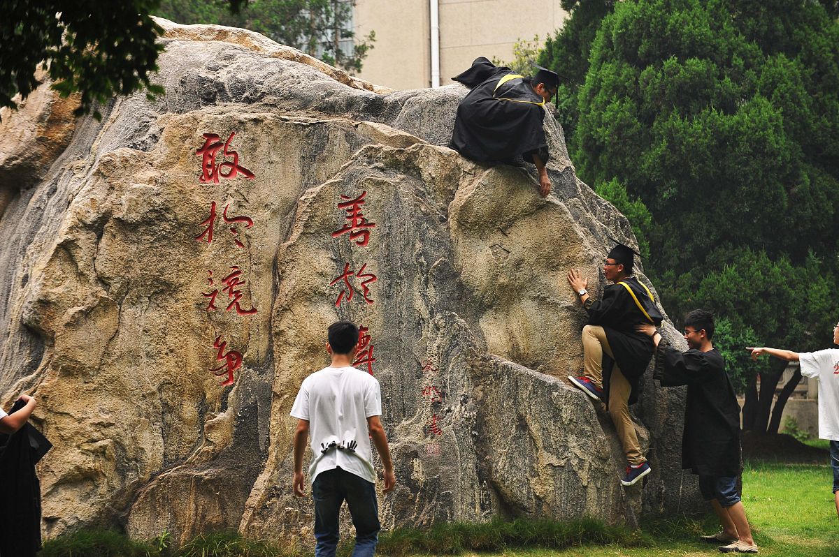 2023年武汉科技职业学院招生简章