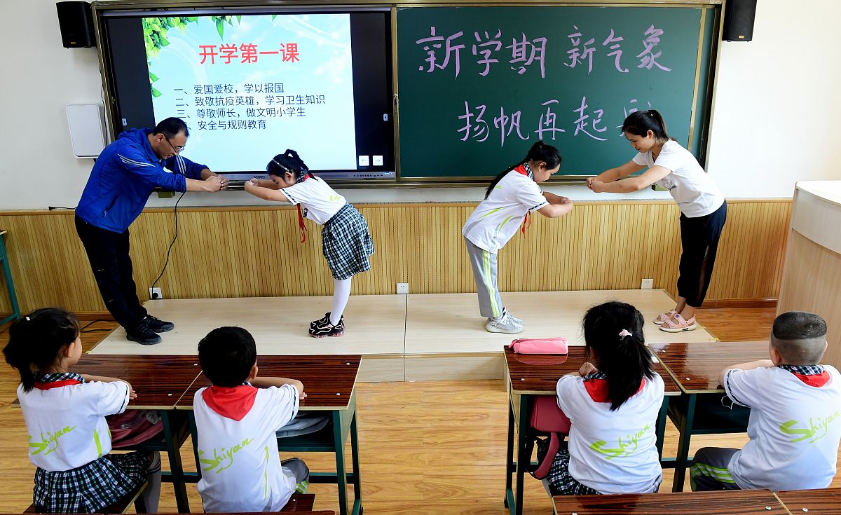 雅安北附实验学校课程设置：全面培养学生综合素质